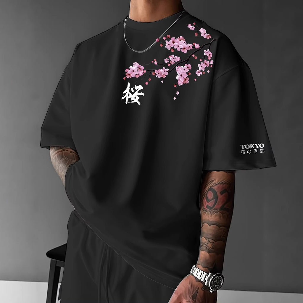 Shakura Brand Oversized Tee