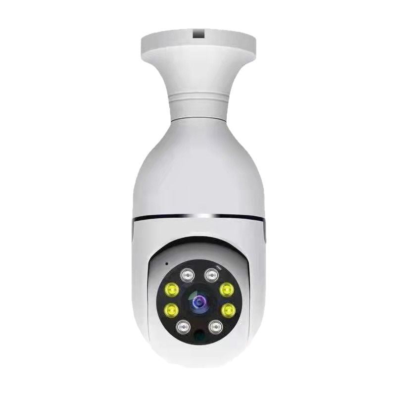 Guard Light