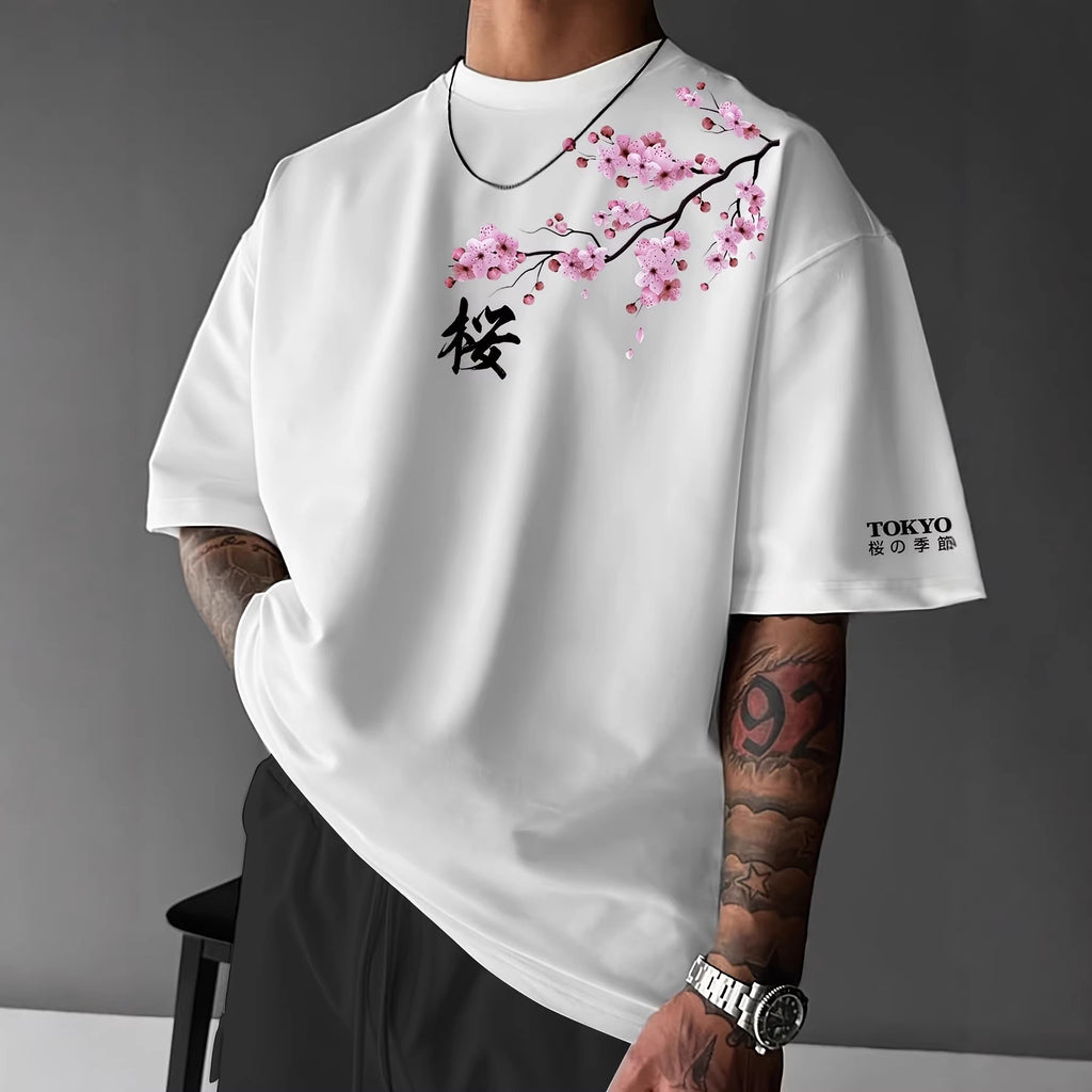 Shakura Brand Oversized Tee