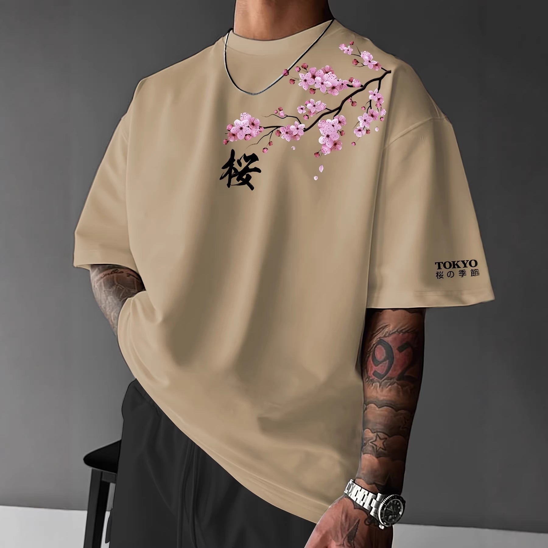 Shakura Brand Oversized Tee
