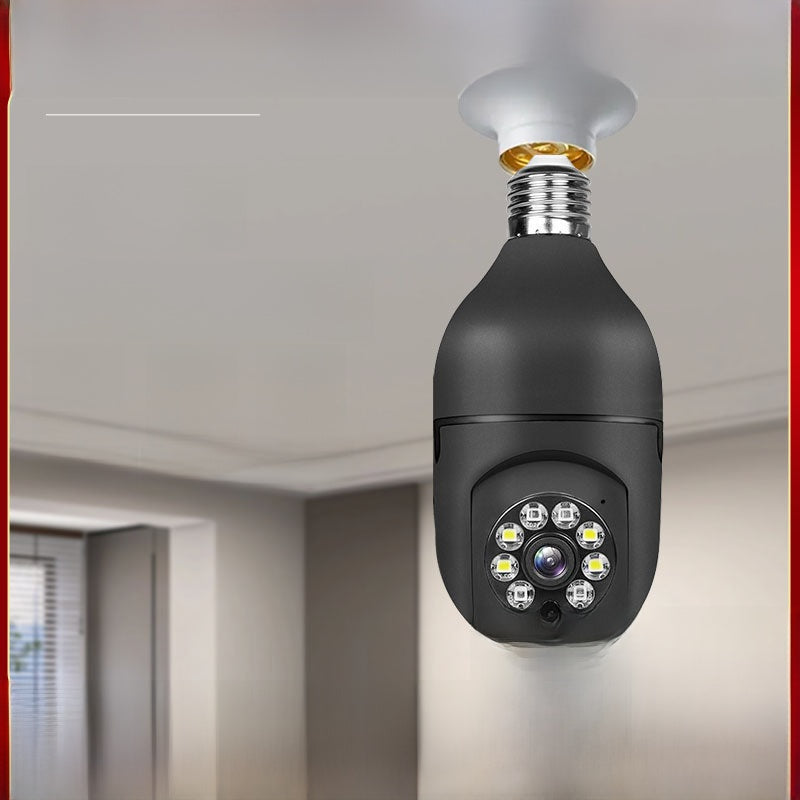 Guard Light