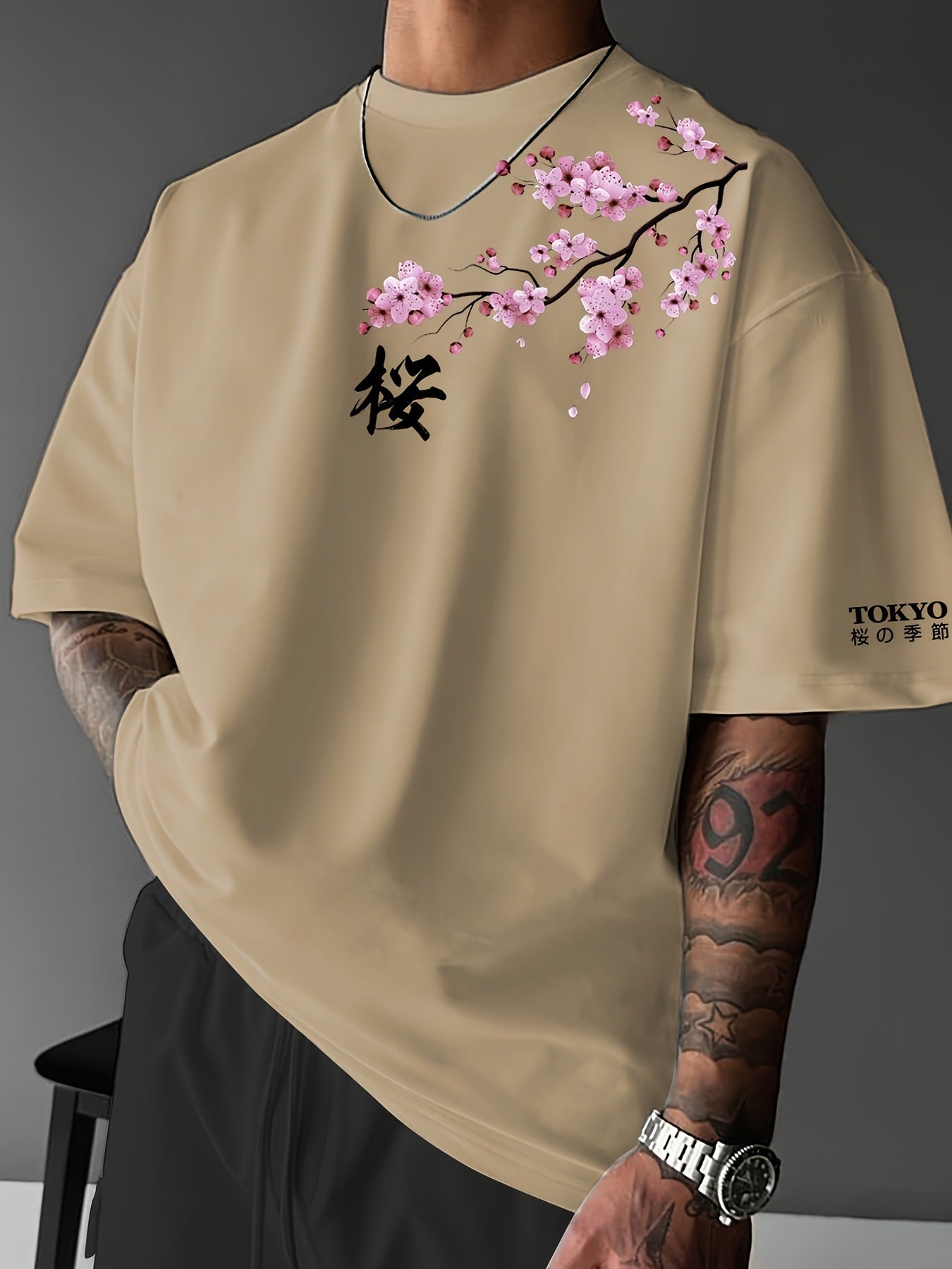 Shakura Brand Oversized Tee
