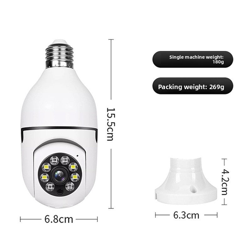 Guard Light