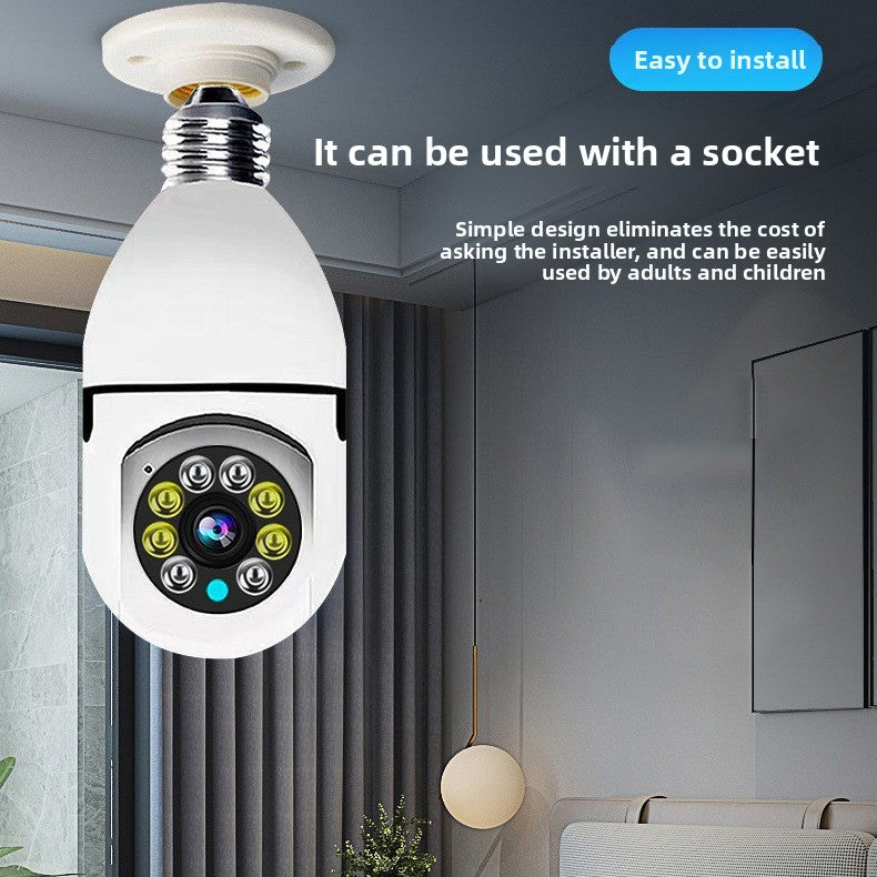 Guard Light