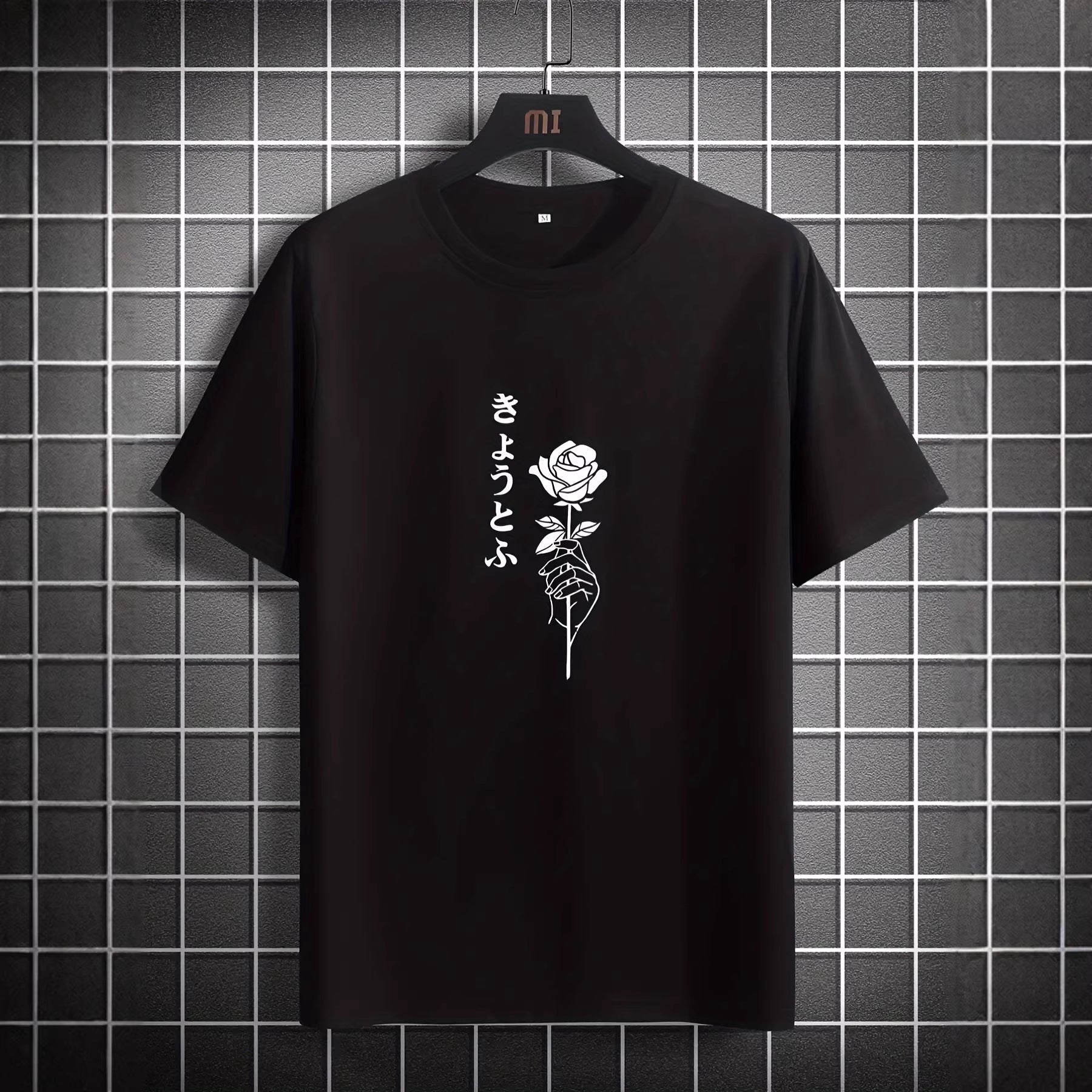 Shakura Brand Oversized Tee