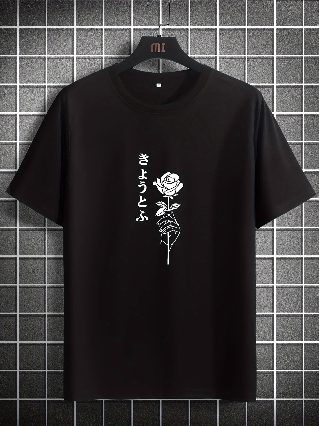 Shakura Brand Oversized Tee