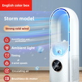 AirFrost