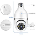Guard Light