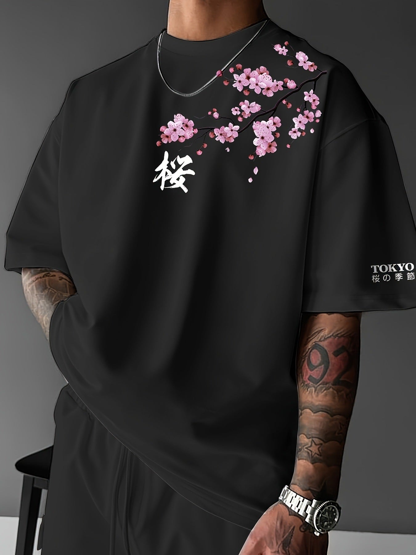 Shakura Brand Oversized Tee